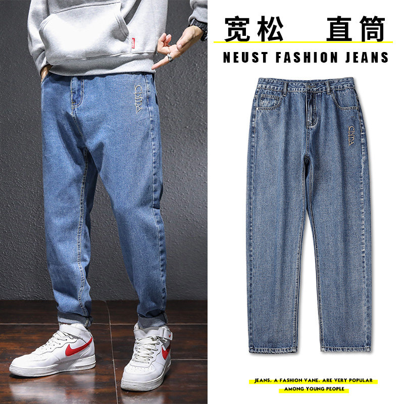 2021秋冬加绒厚牛仔长裤男装韩版舒适百搭青春宽松日系K8006-P50,男装牛仔裤,星座610（原A335）