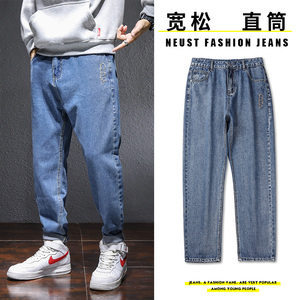 2021秋冬加绒厚牛仔长裤男装韩版舒适百搭青春宽松日系K8006-P50