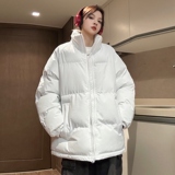 男女同款加绒加厚外层抗寒内层聚热防风防水立领棉服棉袄M111-P70，男装棉衣，星座610（原A335）