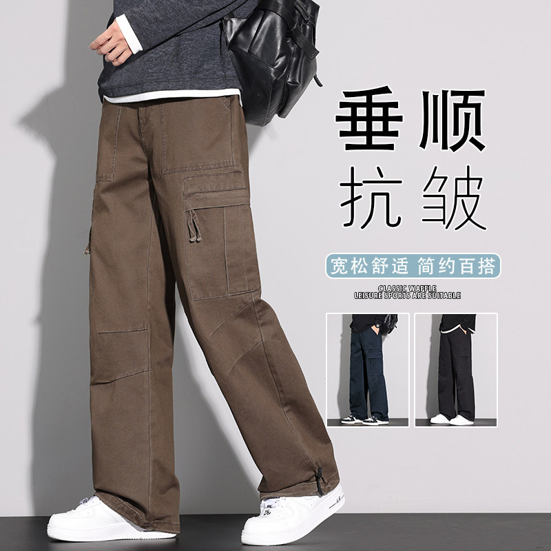 新款休闲工装裤男士2025秋季潮牌宽直筒裤子K6653-P60,男装工装外套,星座610（原A335）