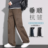 新款休闲工装裤男士2025秋季潮牌宽直筒裤子K6653-P60，男装工装外套，星座610（原A335）