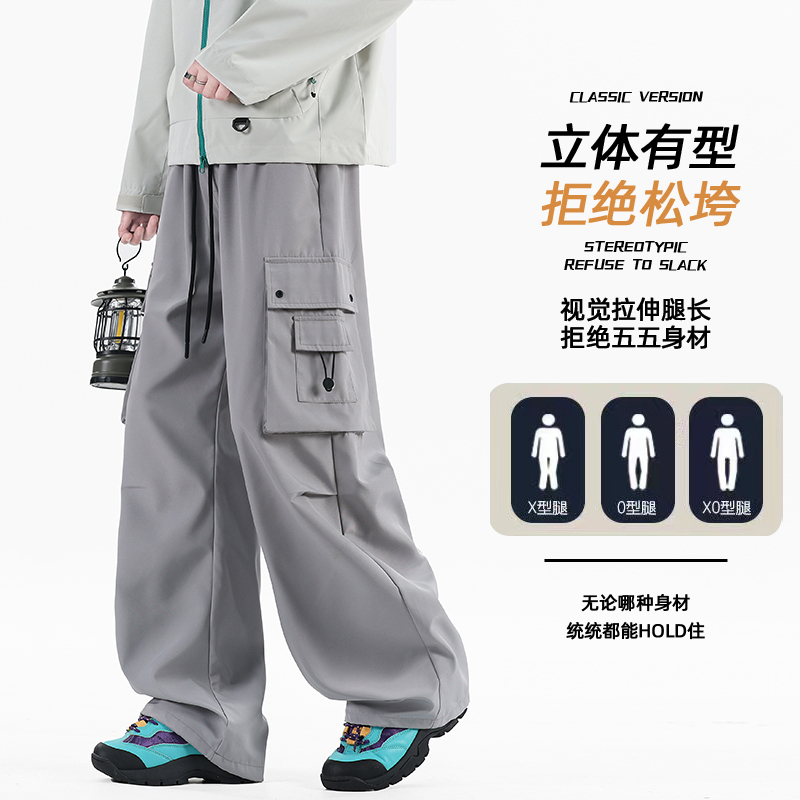 休闲裤男款秋季新款宽松直筒裤子美式潮牌阔腿工装长裤Z6908-P40，男装工装外套，星座610（原A335）