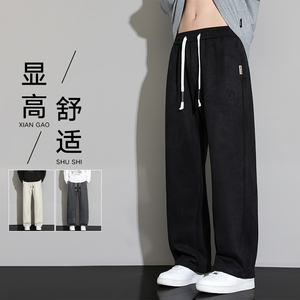 男士秋季2025新款宽松直筒运动卫裤阔腿休闲裤Z6911-P42图片