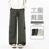 2025新款秋季男士工装裤男款直筒高街休闲裤口袋长裤K6652-P60，男装工装外套，星座610（原A335）