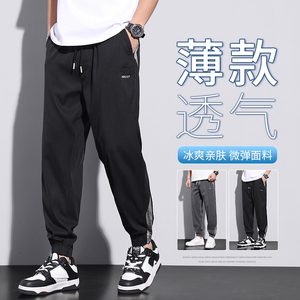 夏季冰丝裤男士宽松束脚速干透气九分韩版潮休闲裤K2328-P50,男童七岁穿搭图片