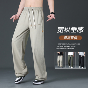 春夏季美式潮牌工装裤男百搭显瘦直筒裤纯棉休闲裤K2712-P50图片