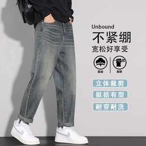 高端牛仔裤男款2026新款春季哈伦宽松裤美式休闲长裤K6601-P52图片