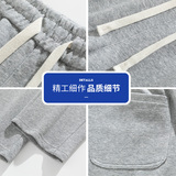 潮牌运动裤男秋季2025新款宽松直筒阔腿休闲卫裤Q29169-特P36，男装休闲裤，星座610（原A335）