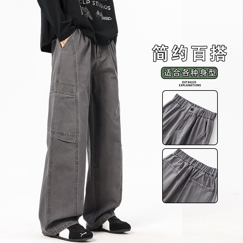 纯棉工装裤男士春季2026新款美式宽松阔腿裤子休闲长裤K6650-P60,男装工装外套,星座610（原A335）