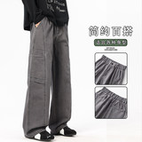 纯棉工装裤男士春季2026新款美式宽松阔腿裤子休闲长裤K6650-P60，男装工装外套，星座610（原A335）