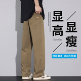 潮牌牛仔裤男春夏季新款百搭宽松大码直筒裤复古休闲裤K8201-P45，男装休闲裤，星座610（原A335）