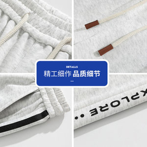 秋季2025新款宽松条纹直筒运动裤阔腿青少年休闲长裤Q29165-特P35图片
