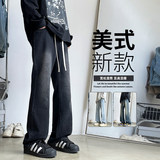 秋冬新款裤子男美式高街宽松微喇牛仔裤男款潮牌休闲裤K1931-P45，男装牛仔裤，星座610（原A335）