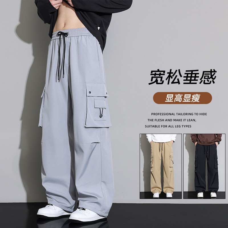 美式休闲裤男款秋季2025宽松直筒工装阔腿伞兵裤子男生Z6908-P40图片