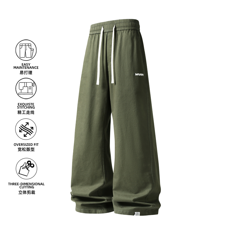 纯棉直筒休闲裤秋季男款简约宽松户外百搭潮流休闲长裤Z9992-P48，男装休闲裤，星座610（原A335）