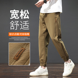 冰丝休闲裤男士夏季薄款时尚百搭舒适透气宽松韩版运动裤K781-P45，男装休闲裤，星座610（原A335）