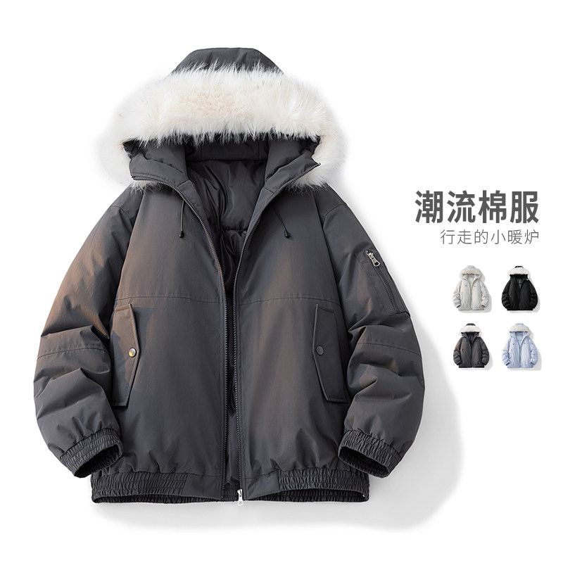 美式高街大毛领连帽棉服男款冬季加厚保暖棉衣外套MY2525-P100,男装棉衣,星座610（原A335）
