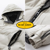 三防面料男款冬季加厚短款面包服户外大码宽松羽绒棉服M5811-P70，男装棉衣，星座610（原A335）