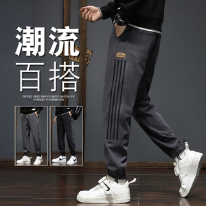 抖音 三条杠休闲裤时尚痞帅韩版宽松束脚百搭哈伦裤图片