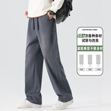 裤子男秋季潮流ins潮牌2025新款痞帅气百搭休闲长裤K6657-P52，男装休闲裤，星座610（原A335）