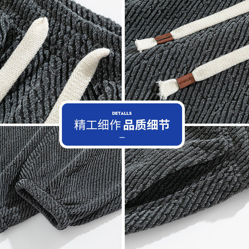 男春宽松直筒垂感休闲长裤潮牌美式提花阔腿裤Q29150-特P35,男装休闲裤,星座610（原A335）