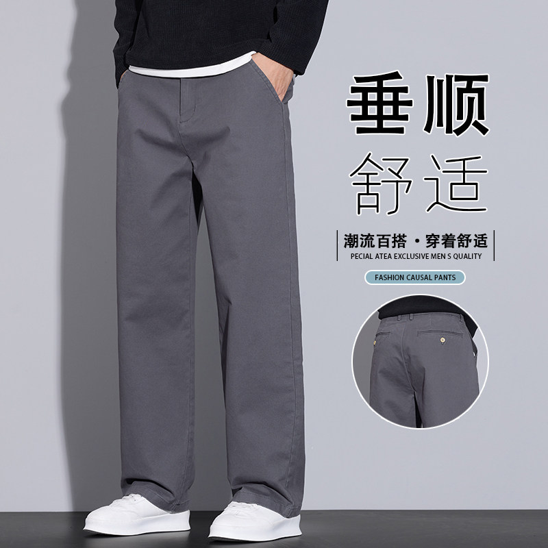2025新款直筒秋季潮流休闲轻奢百搭青年男士潮商务长裤K6631-P50图片
