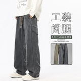 工装裤子男款春2026新款宽松直筒潮流百搭男士休闲长裤K6675-P55，男装工装外套，星座610（原A335）
