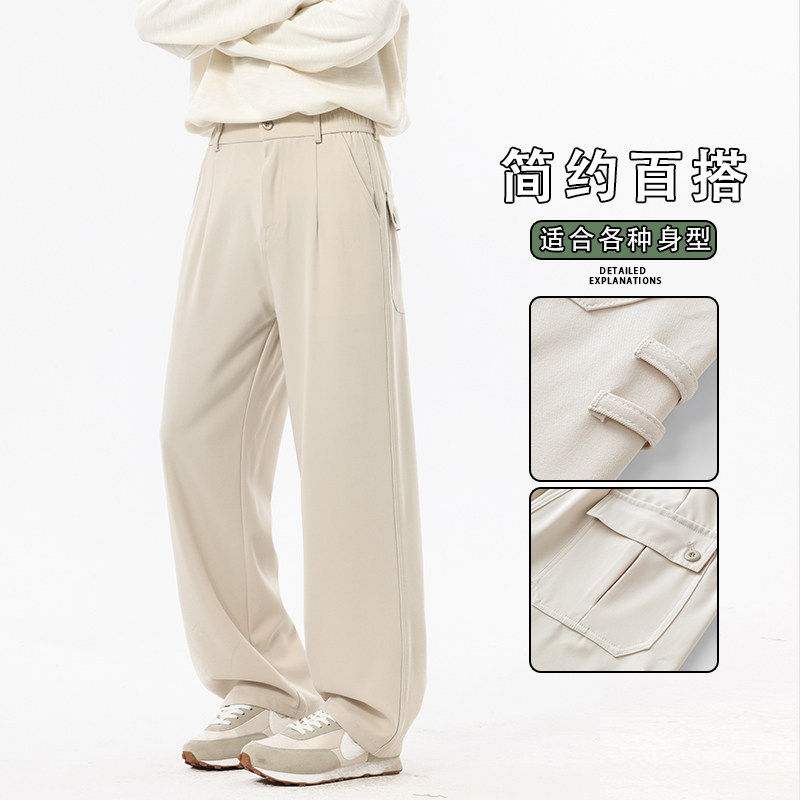 2026春季垂感西裤直筒裤男款潮流高级感休闲裤子K6635-P50,男装西裤,星座610（原A335）