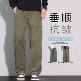美式裤男士春季新款宽松潮流百搭垂感直筒休闲长裤K6675-P55，男装休闲裤，星座610（原A335）
