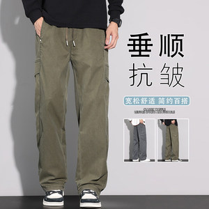 美式裤男士春季新款宽松潮流百搭垂感直筒休闲长裤K6675-P55图片