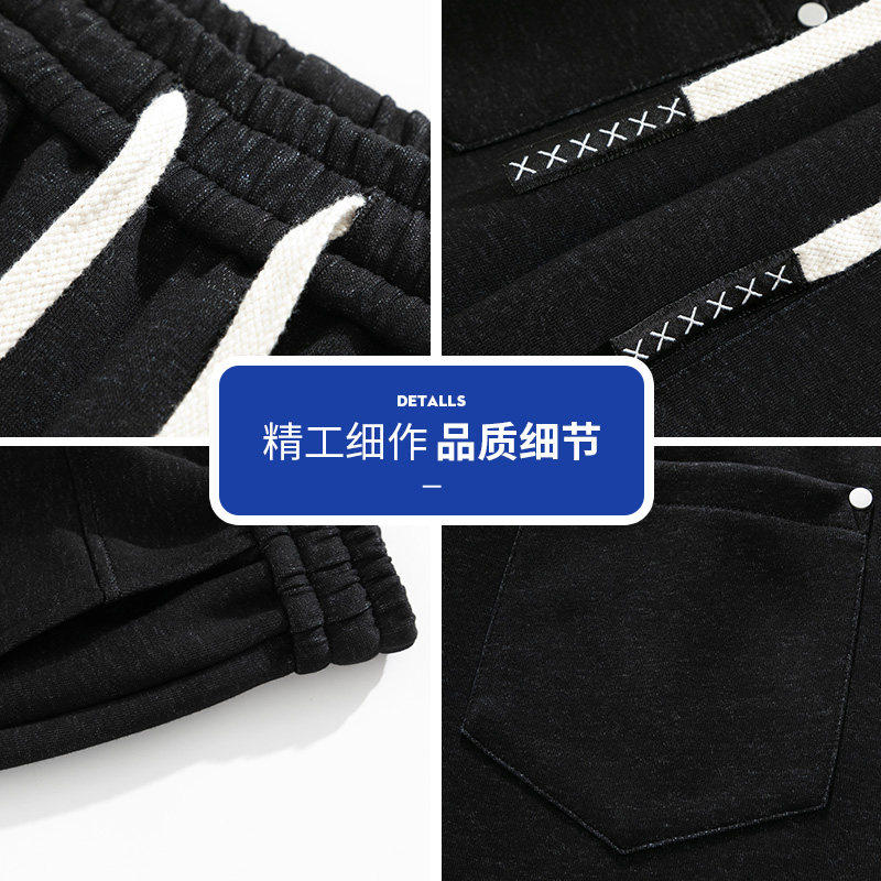 显瘦休闲裤男潮流百搭春季美式宽松直筒阔腿长裤Q29177-P45,男装休闲裤,星座610（原A335）