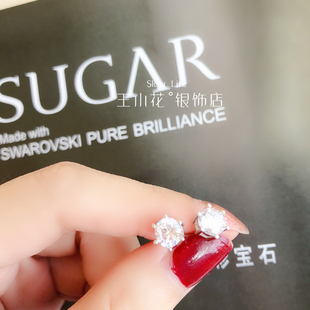 香港正生银饰925纯银耳钉2019新潮款女皓石小巧简约耳骨钉睡耳环