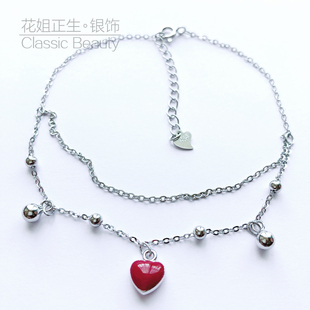 香港正生银饰 925纯银脚链女新款潮爱心韩版简约双层森系脚链特价