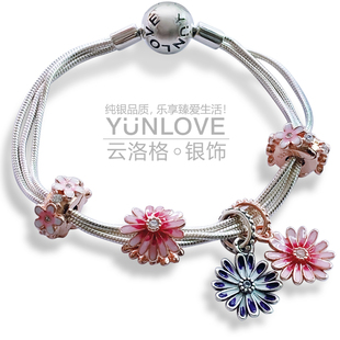 YUNLOVE云洛格三生三世银手链女纯银ins小众设计潘家风格雏菊手镯