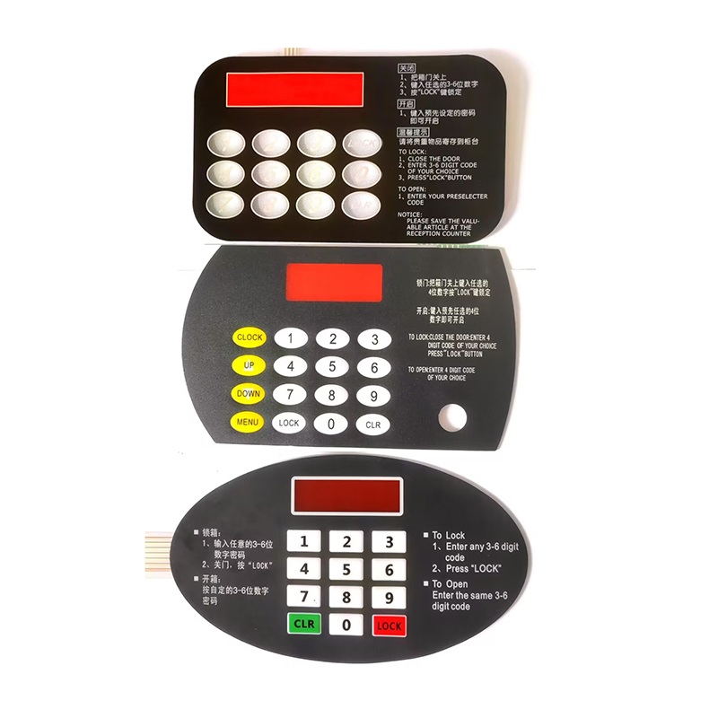 保险箱按键 酒店保险箱按键 薄膜按键面板  PVC按键