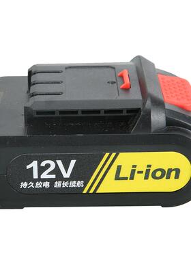 龙韵富格嘉田12V 21V16.8V锂电充电式往复锯马刀锯锂电池充电器