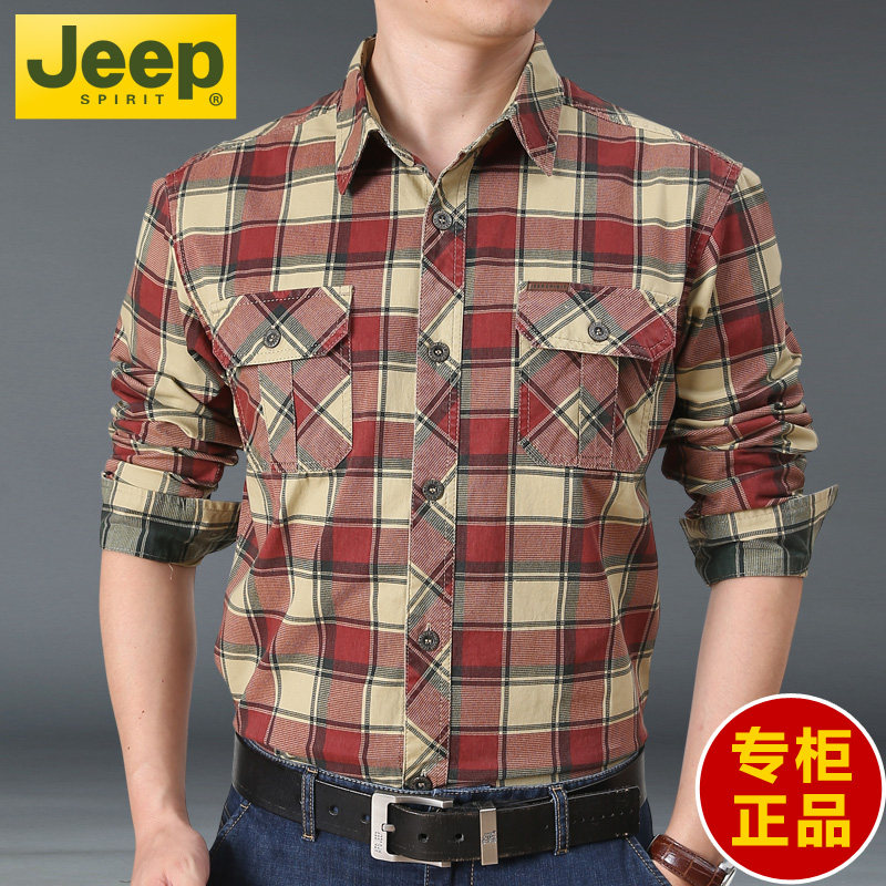 JEEP吉普休闲长袖格子衬衫男装官方正品牌2026春秋款工装衬衣高档