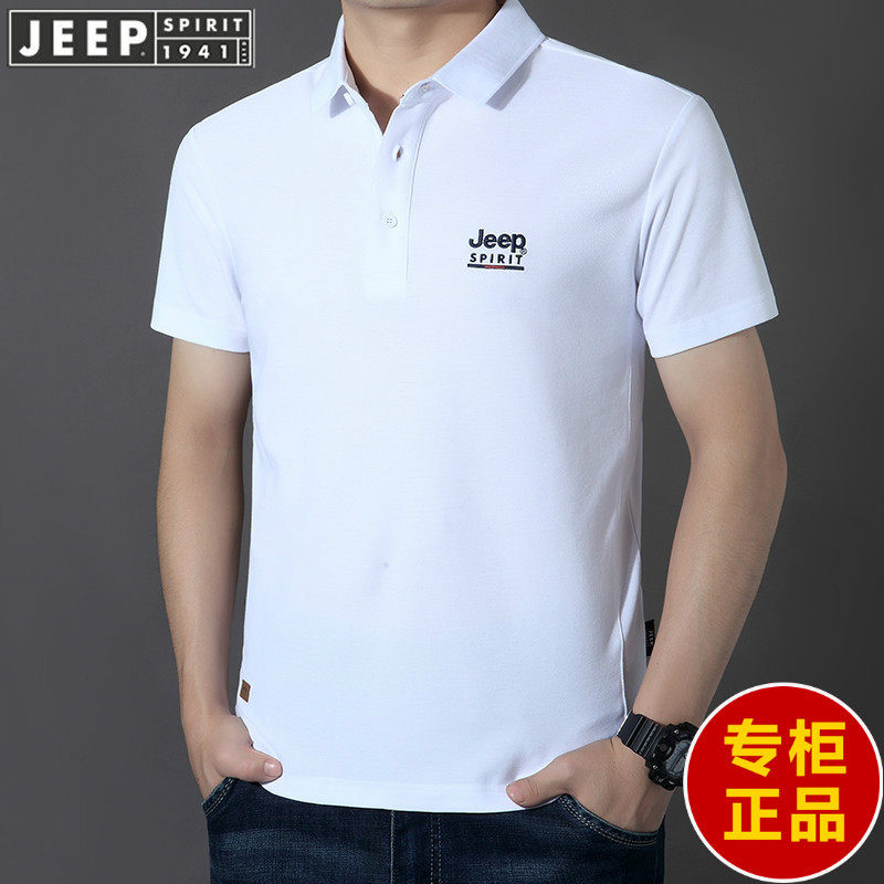吉普官方夏季新款短袖T恤男装正品牌战地休闲翻领POLO衫唯品会