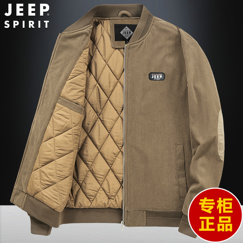 JEEP官方旗舰店吉普夹克男装正品棉服秋冬季时尚休闲上衣立领外套