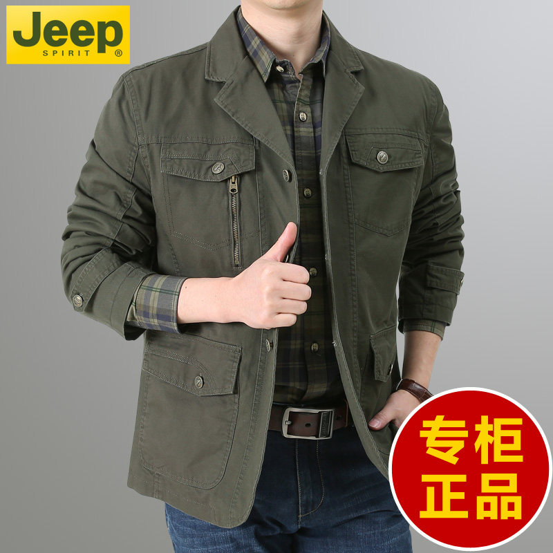 JEEP吉普官方正品牌男装休闲西服男士春秋西装夹克纯棉外套中年