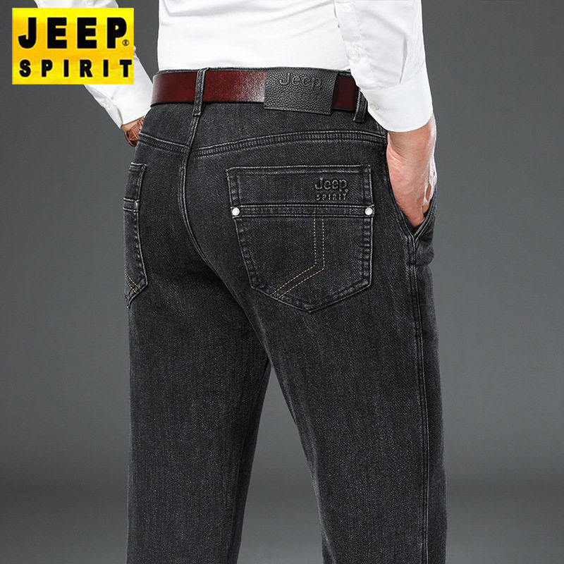 JEEP吉普官方正品男装春秋直筒牛仔裤弹力宽松厚款耐磨长裤新款