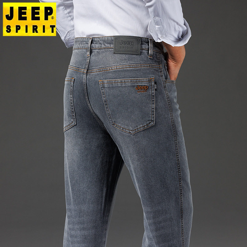 JEEP吉普官方正品牌男装商务宽松中年男士直筒牛仔裤春秋2026新款