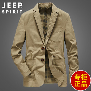 JEEP官方正品牌休闲西服男装春秋款商务休闲西装大码上衣夹克外套