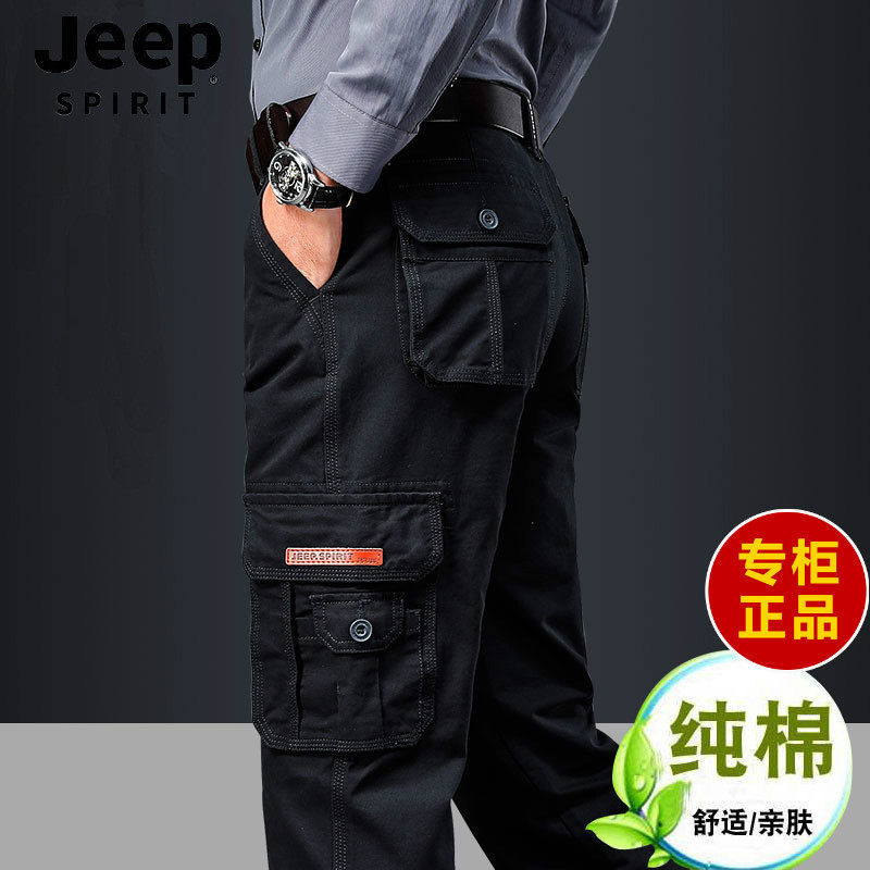 JEEP吉普正品男士多口袋工装裤男款2026新款春秋款直筒休闲长裤子