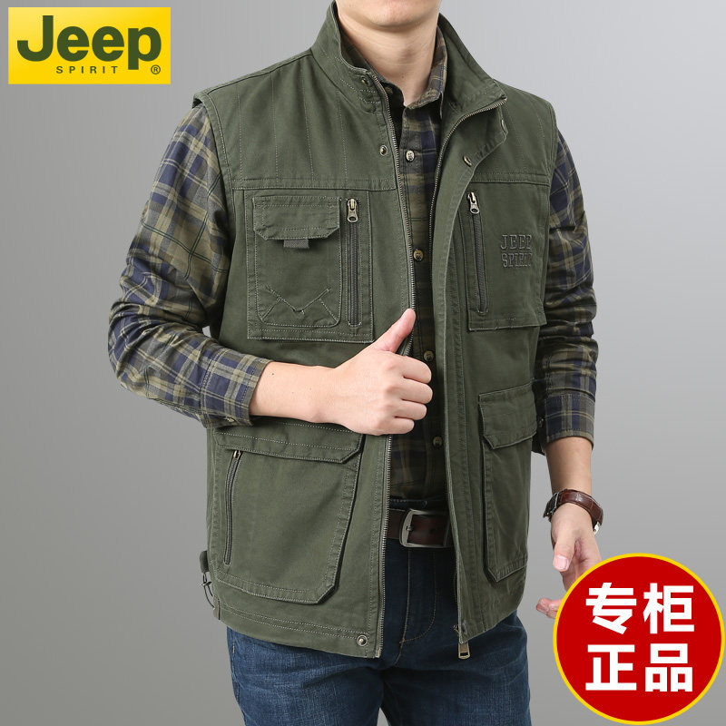 JEEP吉普男士纯棉多袋休闲马甲
