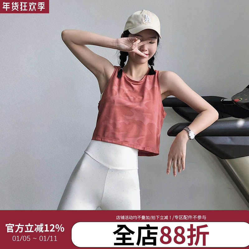 annerun瑜伽背心女无袖圆领休闲跑步健身服夏季薄款透气速干T恤