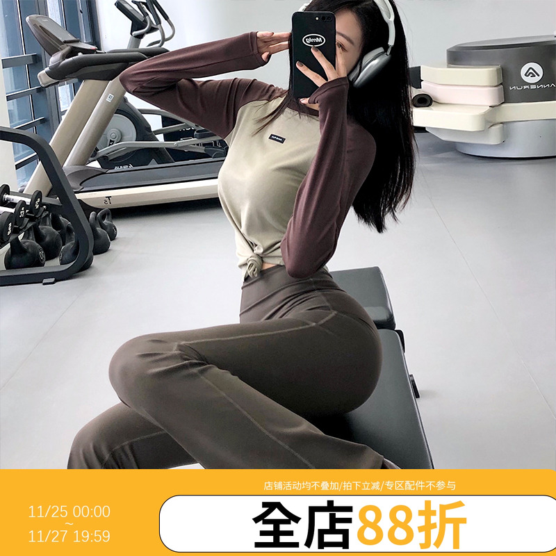 拼色运动健身T基础打底衫