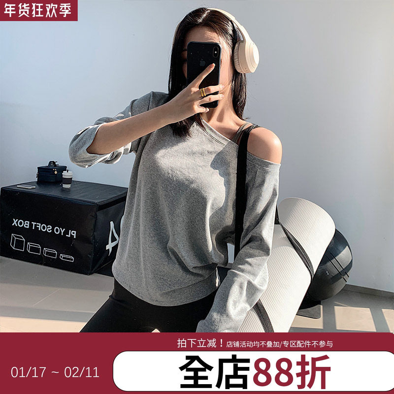 annerun一字肩长袖T恤女宽松辣妹性感斜露肩显瘦百搭休闲瑜伽上衣,运动服/休闲服装,运动T恤,淘宝优惠券,粉丝福利购,淘宝优惠卷
