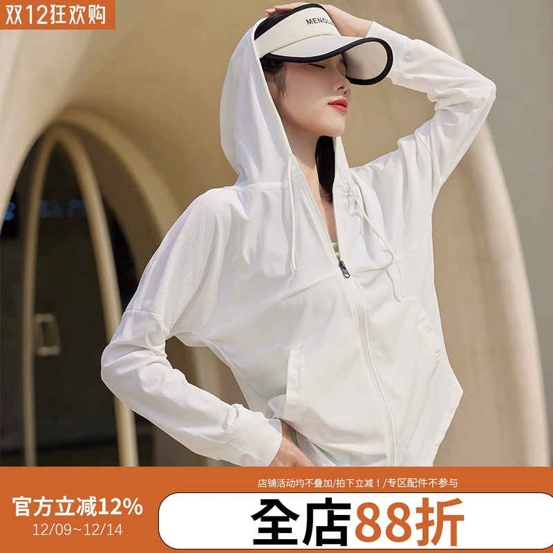 annerun宽松大码速干t恤运动外套