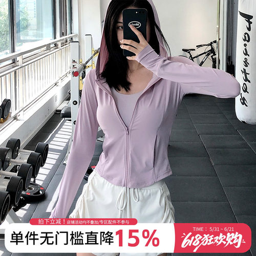 annerun修身运动健身套防晒衣